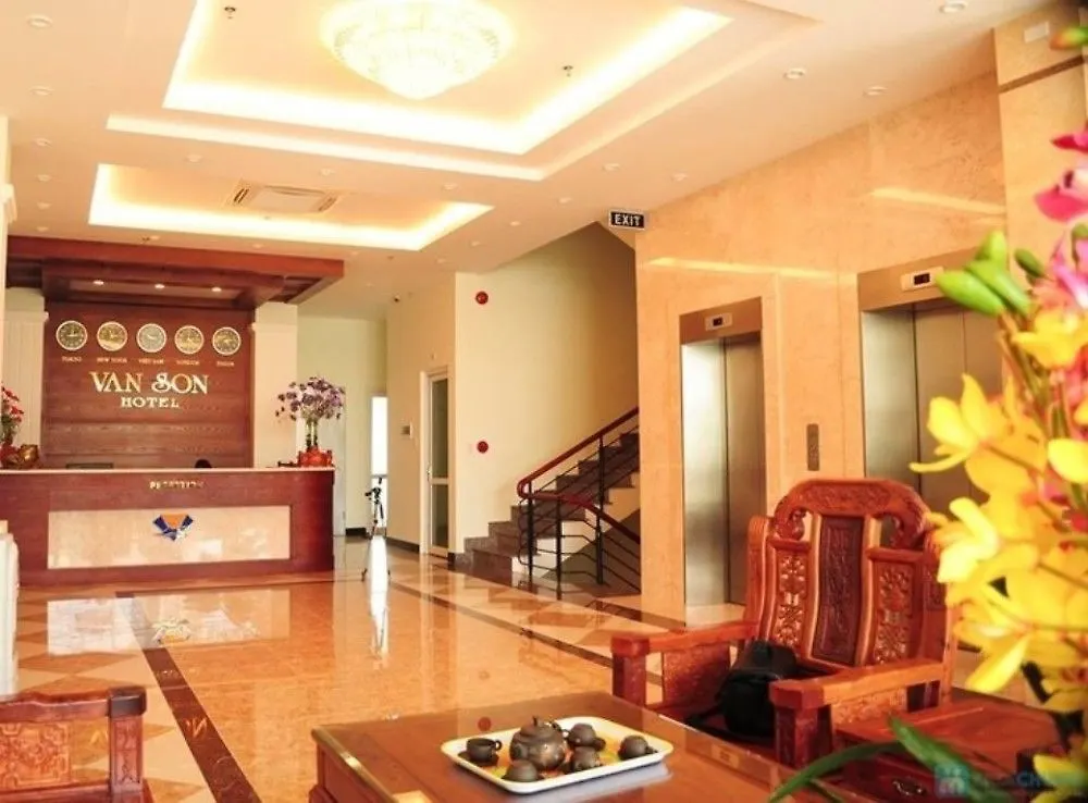 Van Son Hotel Da Nang Vietnam